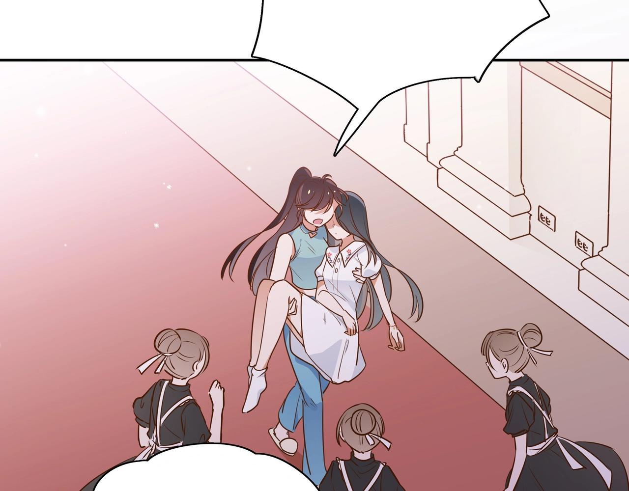 白月光女主总想独占我漫画全集漫画,第2话  改变1图