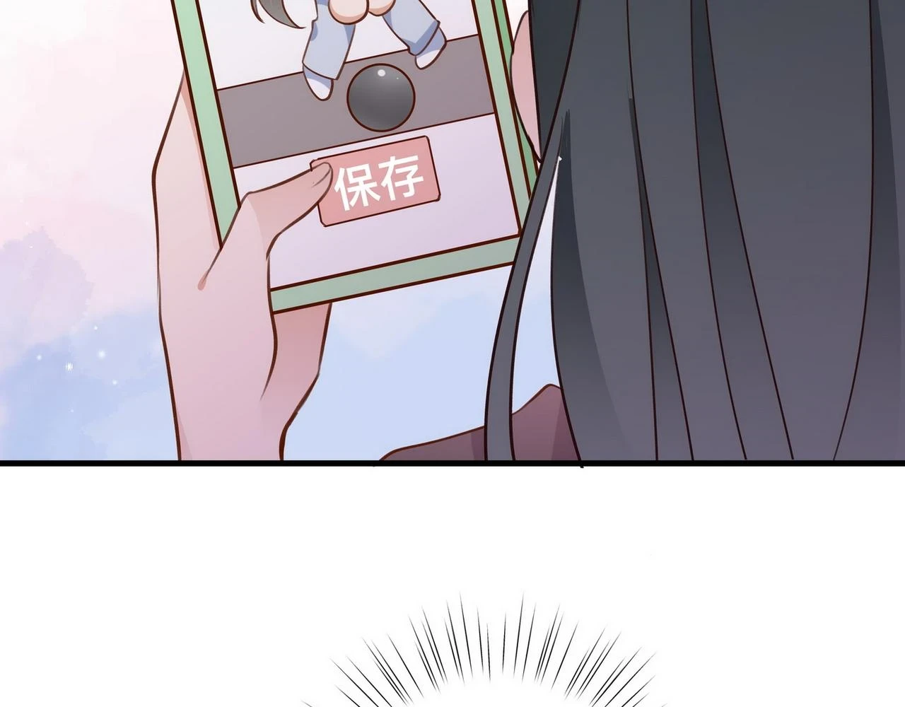 白月光女主总想独占我漫画全集漫画,第30话 运动会还在继续2图