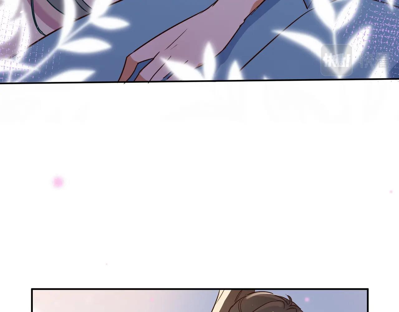 白月光女主总想独占我漫画全集漫画,第2话  改变2图