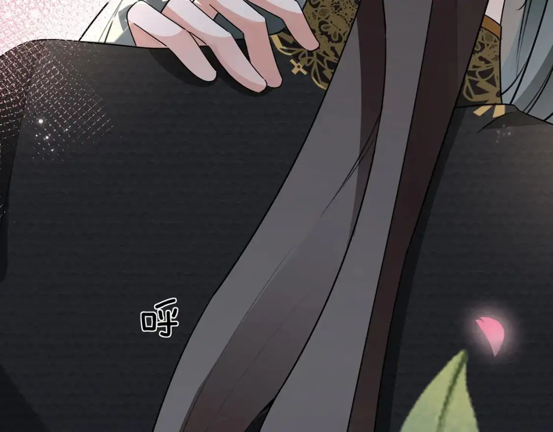 白月光女主总想独占我免费阅读漫画漫画,第68话 她的白月光1图