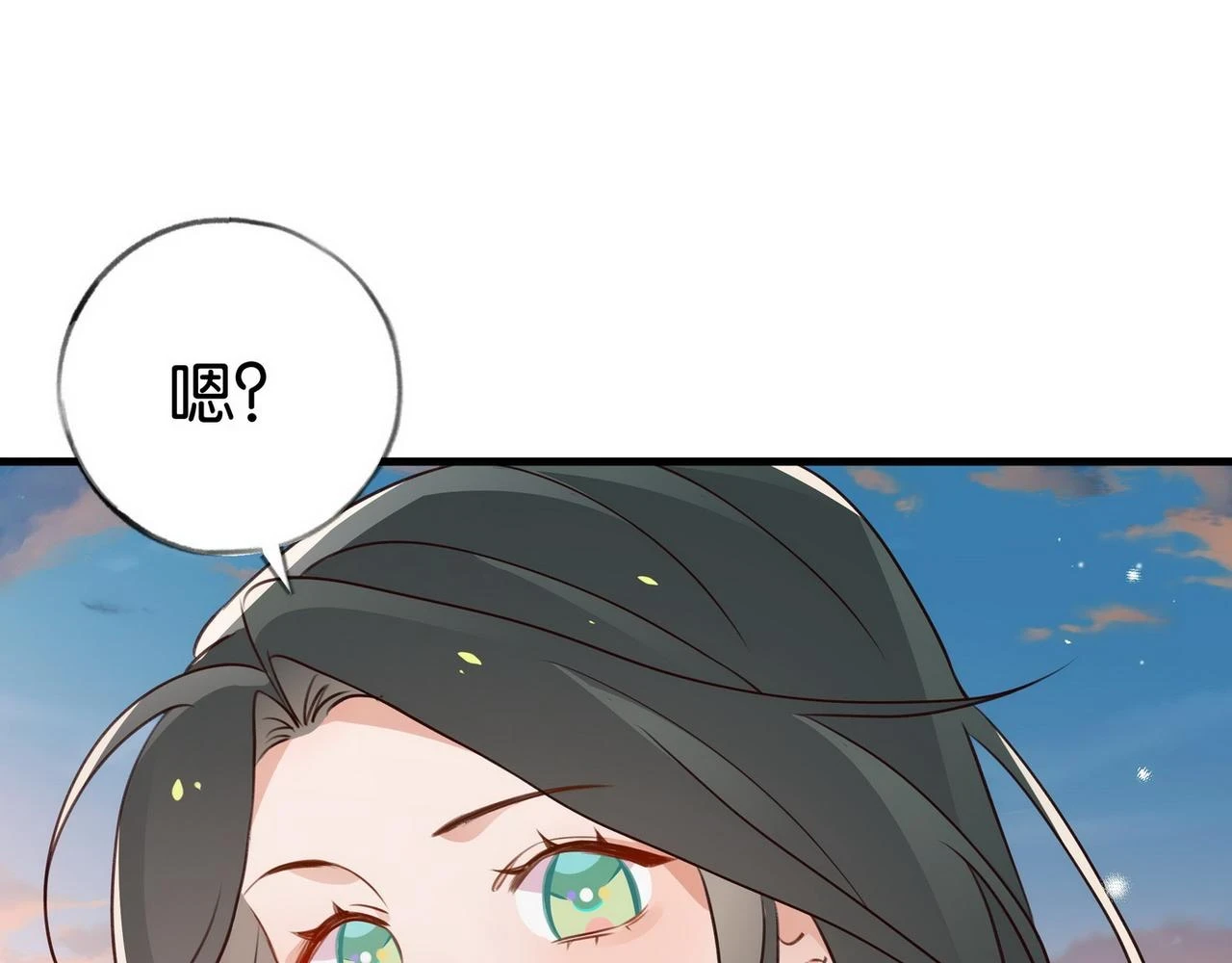 白月光女主总想独占我漫画免费漫画,第30话 运动会还在继续1图