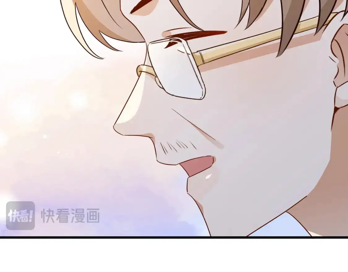 白月光女主总想独占我漫画免费漫画,第64话 终止意味着希望1图