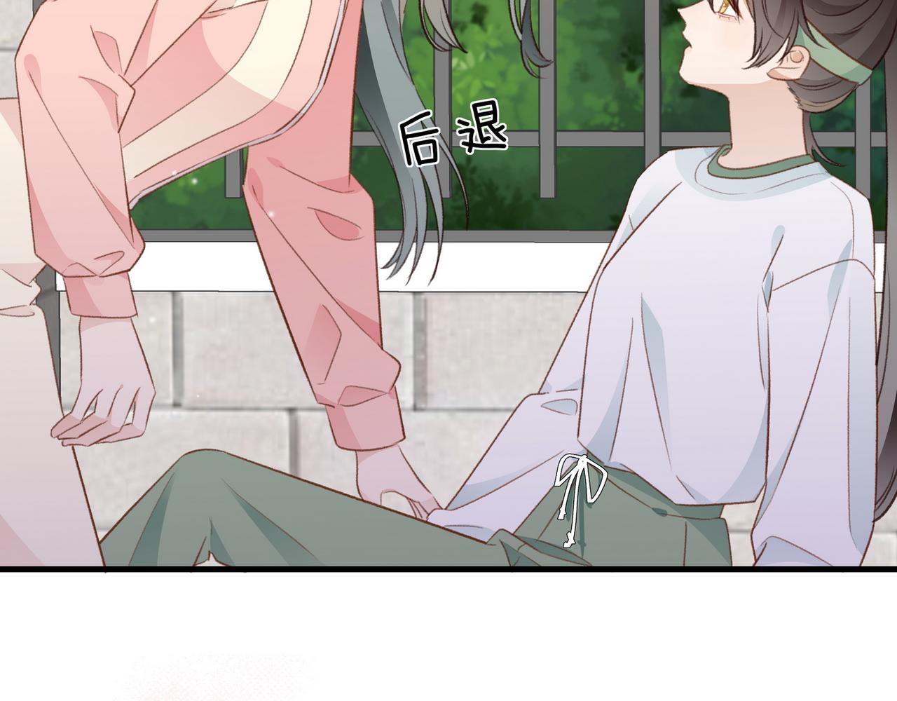 白月光女主总想独占我免费阅读漫画漫画,第23话 袭击者1图