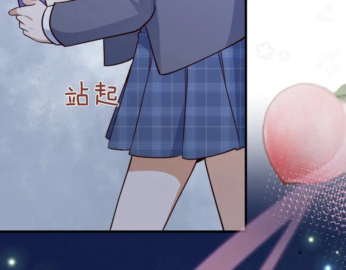 白月光女主总想独占我漫画免费漫画,第63话 覆巢之下焉有完卵1图