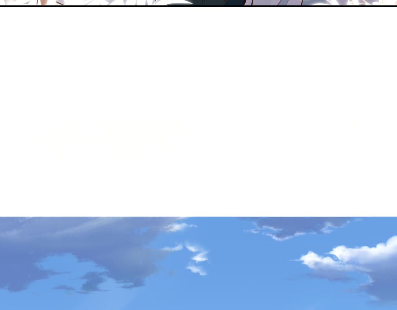 白月光女主总想独占我漫画全集漫画,第9话 抓包2图