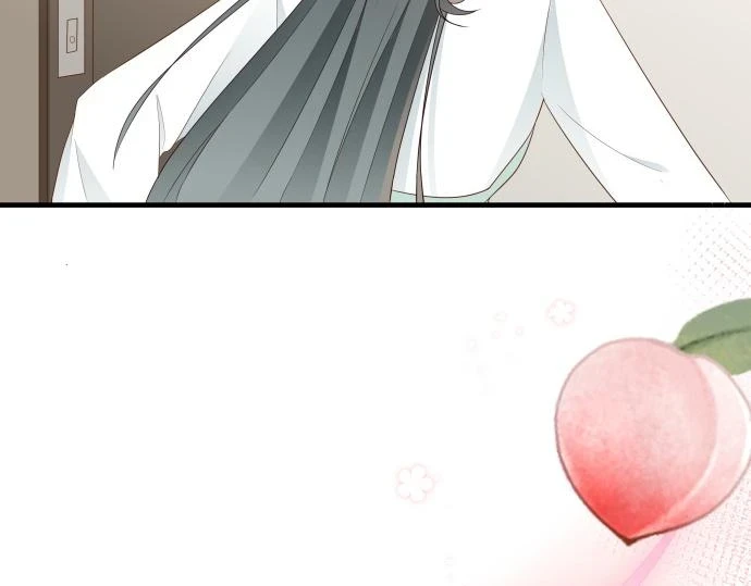 白月光女主总想独占我漫画全集漫画,第28话 不一样的她1图