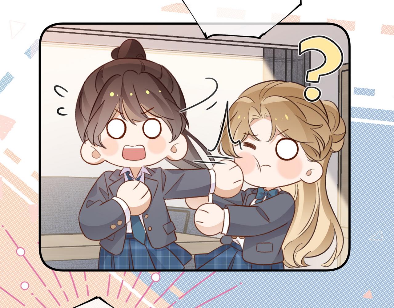 白月光女主总想独占我漫画全集漫画,第22话 芒果与野玫瑰2图