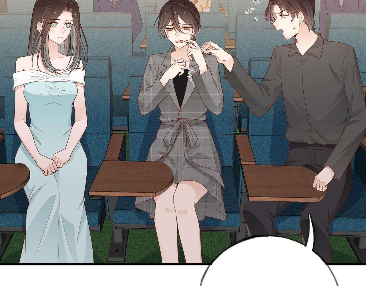 白月光女主总想独占我漫画免费漫画,第25话 魏家的故人1图