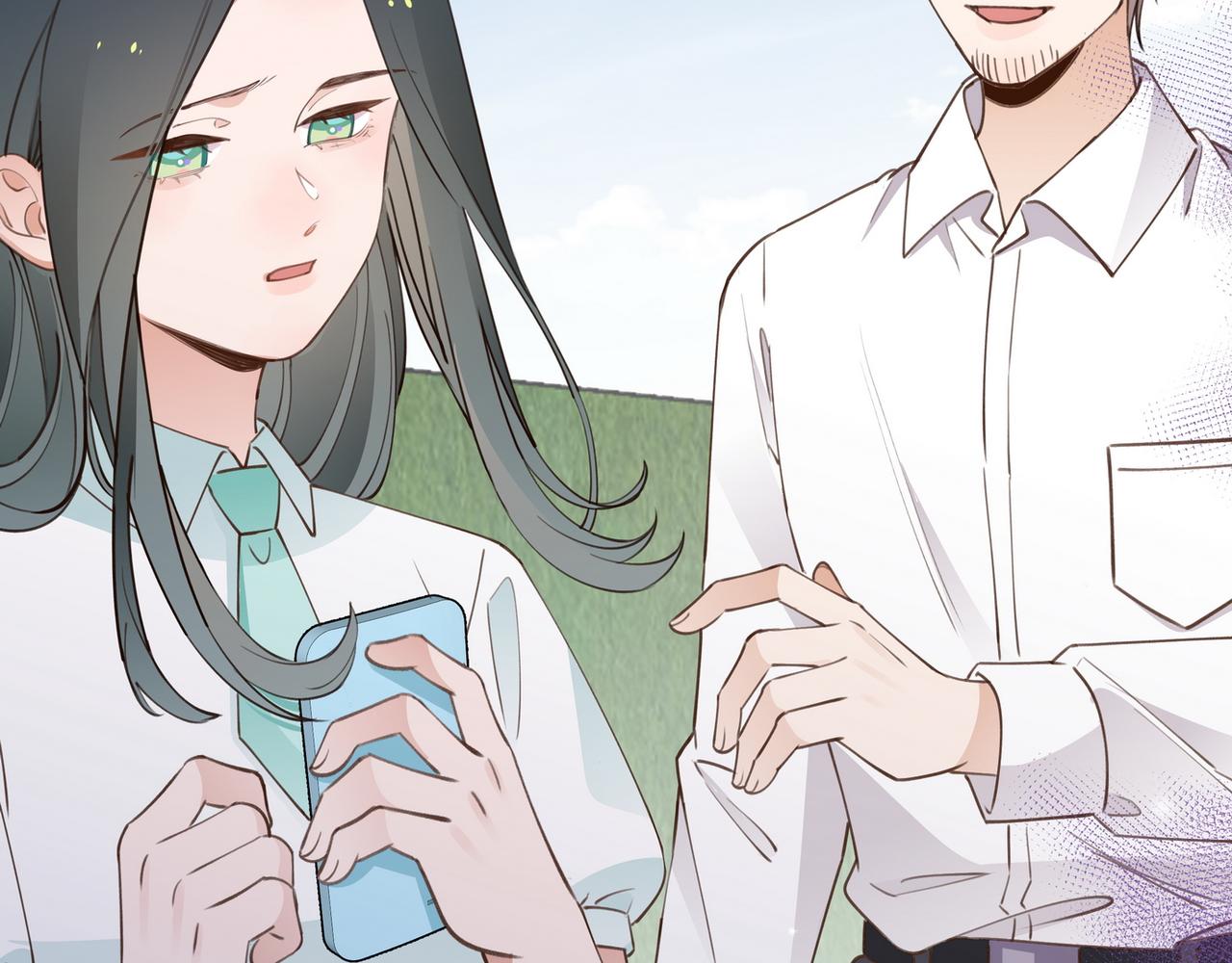 白月光女主总想独占我漫画免费漫画,第17话 危！危！危！1图