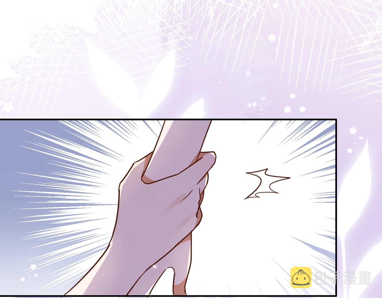 白月光女主总想独占我漫画全集漫画,第2话  改变2图