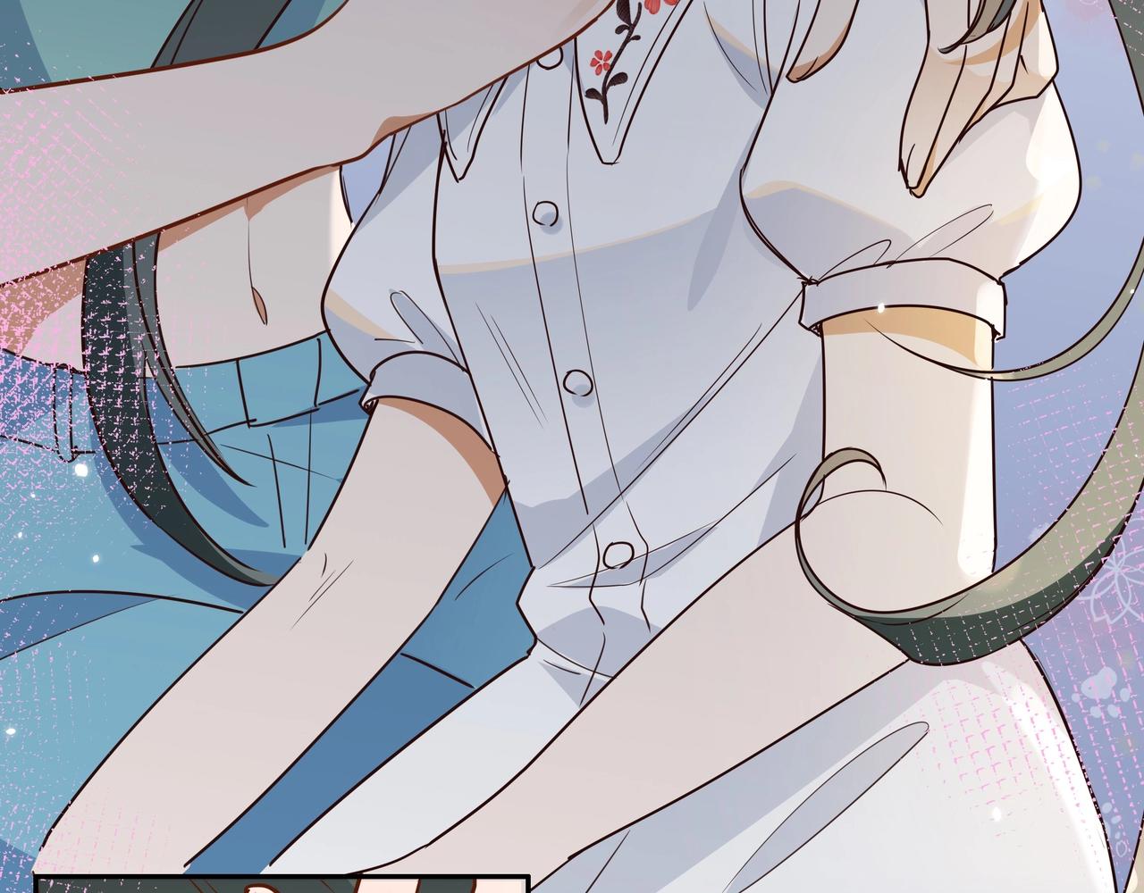 白月光女主总想独占我漫画全集漫画,第2话  改变1图