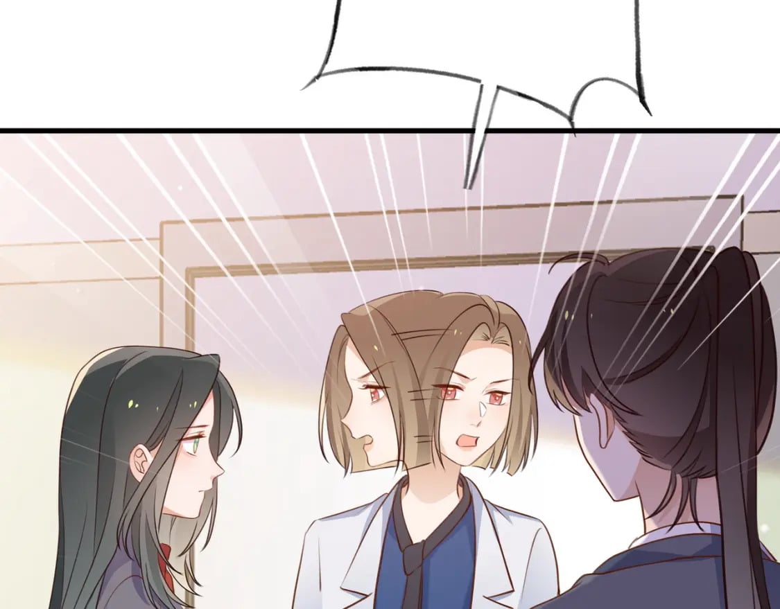 白月光女主总想独占我漫画全集漫画,第39话 负责2图
