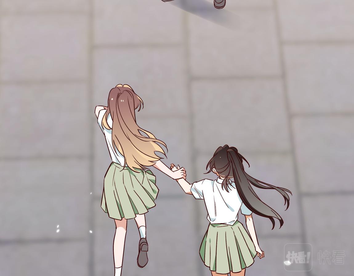 白月光女主总想独占我漫画免费漫画,第7话 作弊2图