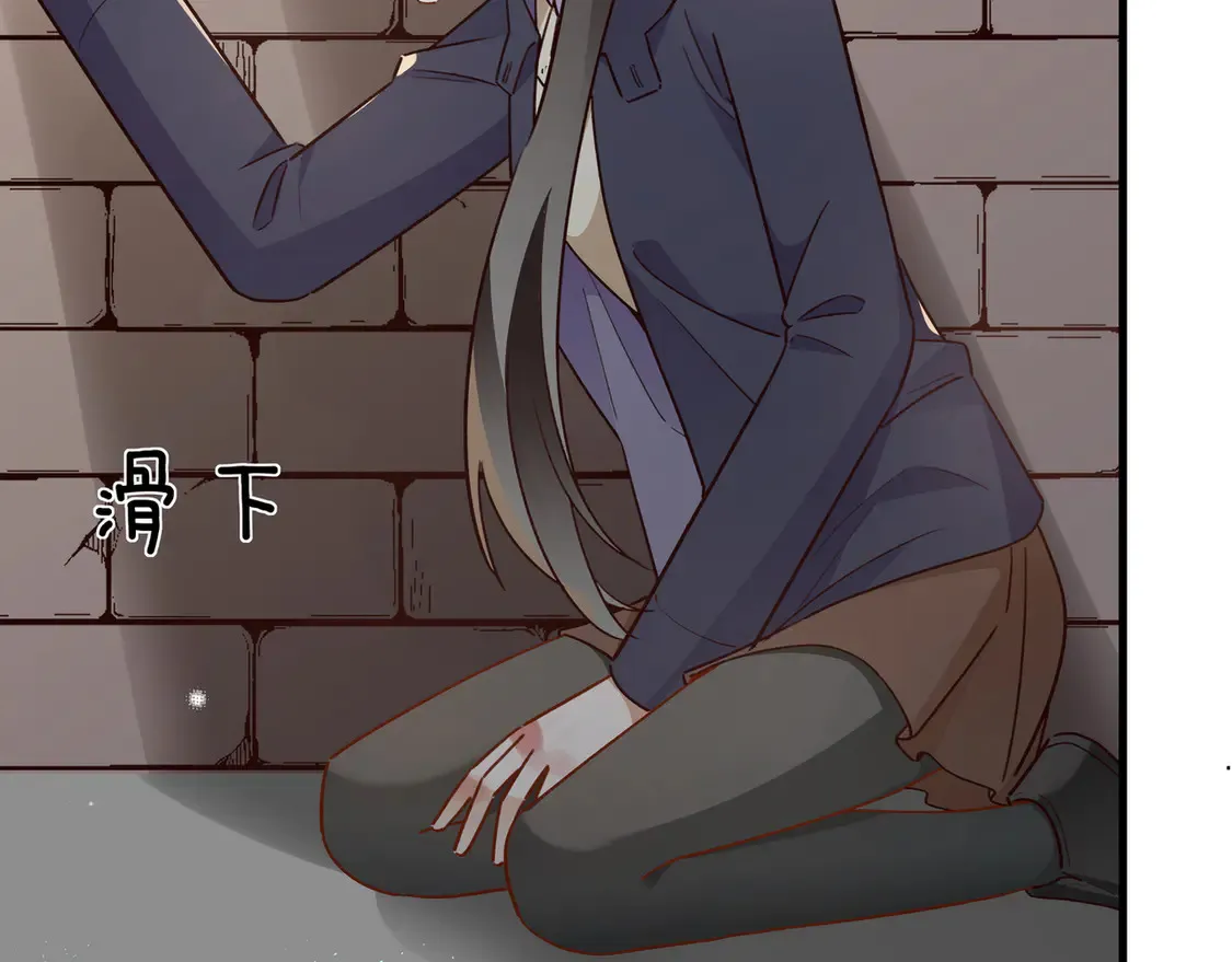 白月光女主总想独占我免费阅读漫画漫画,第90话 名为魏轻语的开关2图