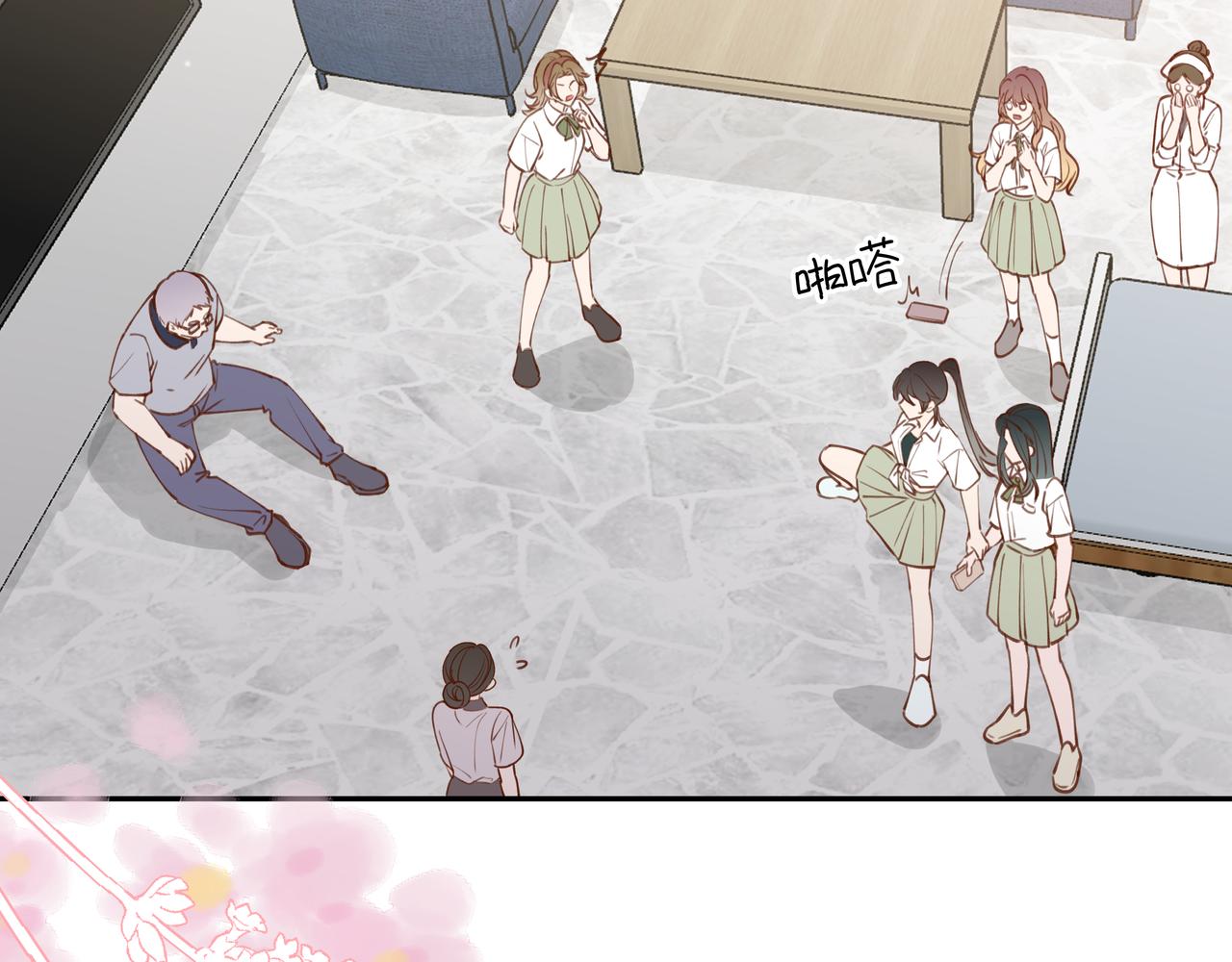 白月光女主总想独占我漫画免费阅读漫画,第15话 护花使者1图