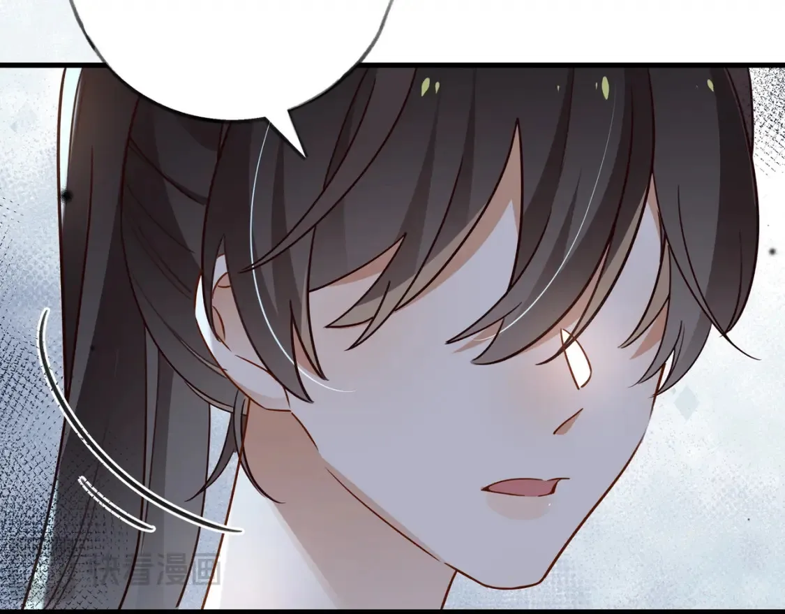 白月光女主总想独占我漫画全集漫画,第81话 看着我的眼睛2图