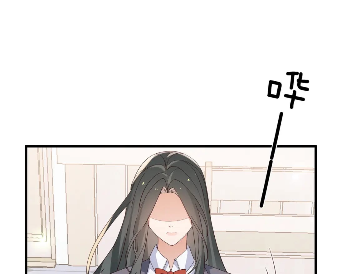 白月光女主总想独占我漫画全集漫画,第59话 她身边的位置2图