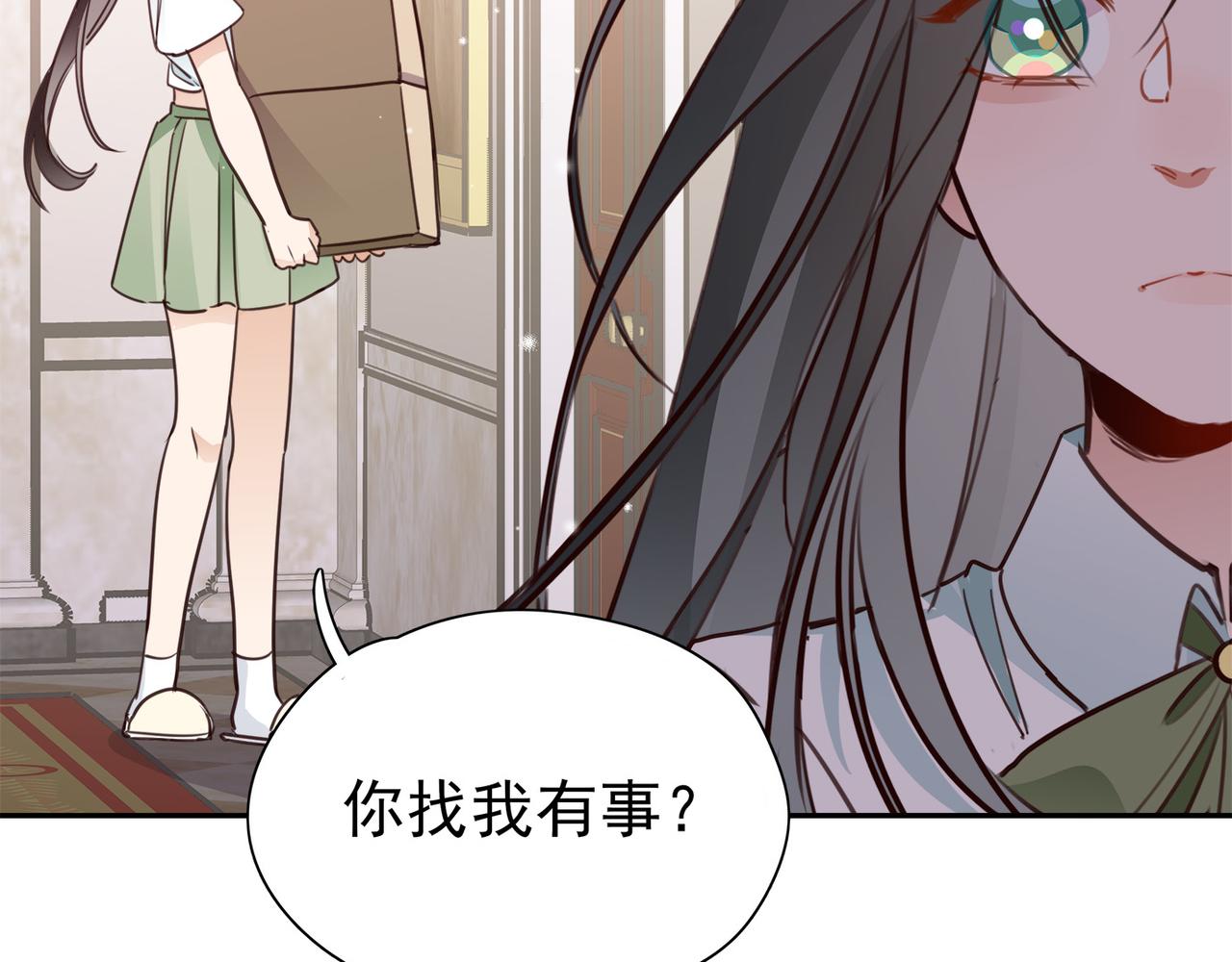 白月光女主总想独占我免费阅读漫画漫画,第16话 建联2图