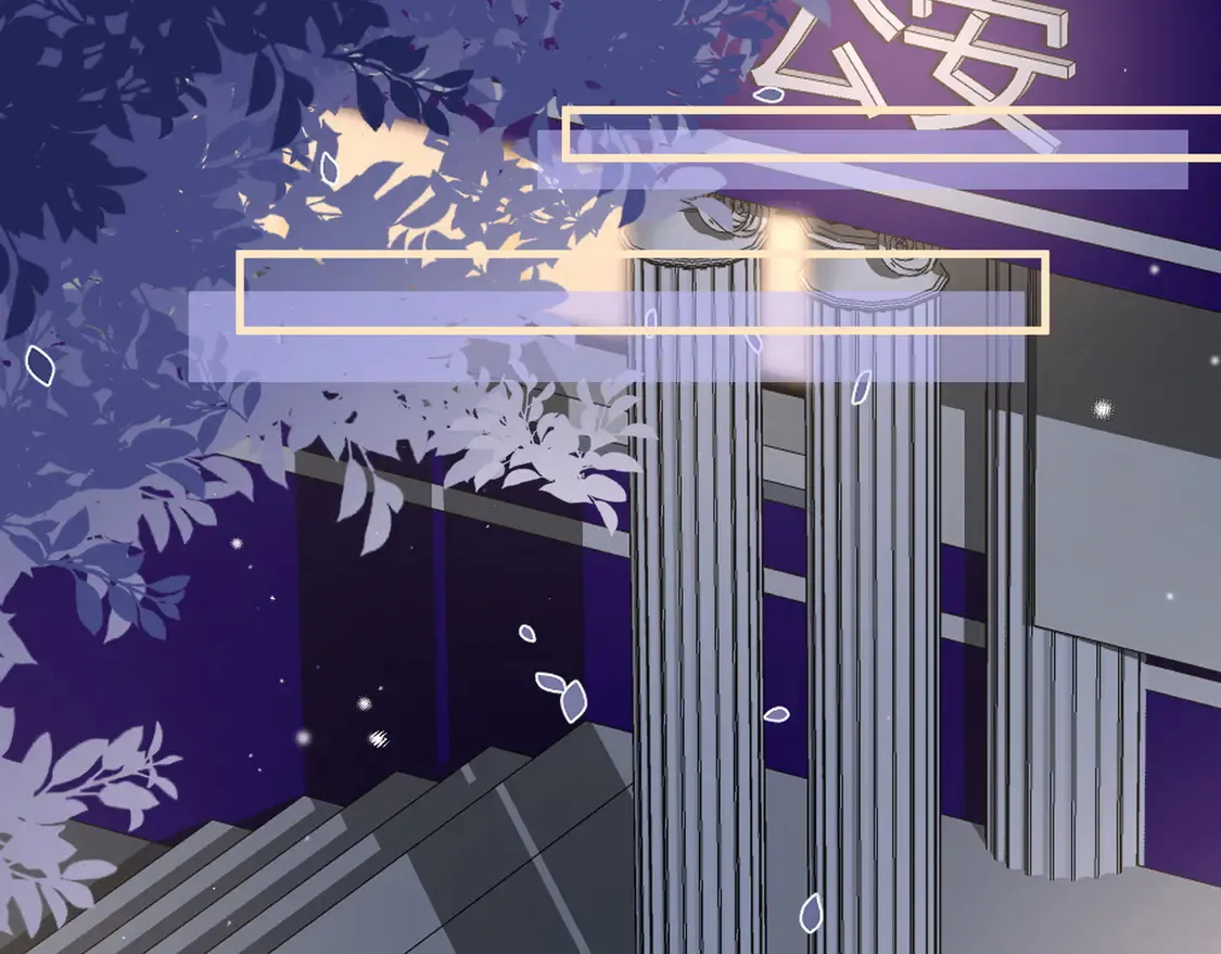白月光女主总想独占我漫画全集漫画,第91话 改变命运1图
