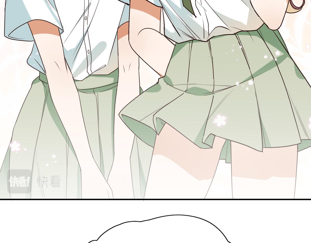 白月光女主总想独占我漫画全集漫画,第5话 危机1图