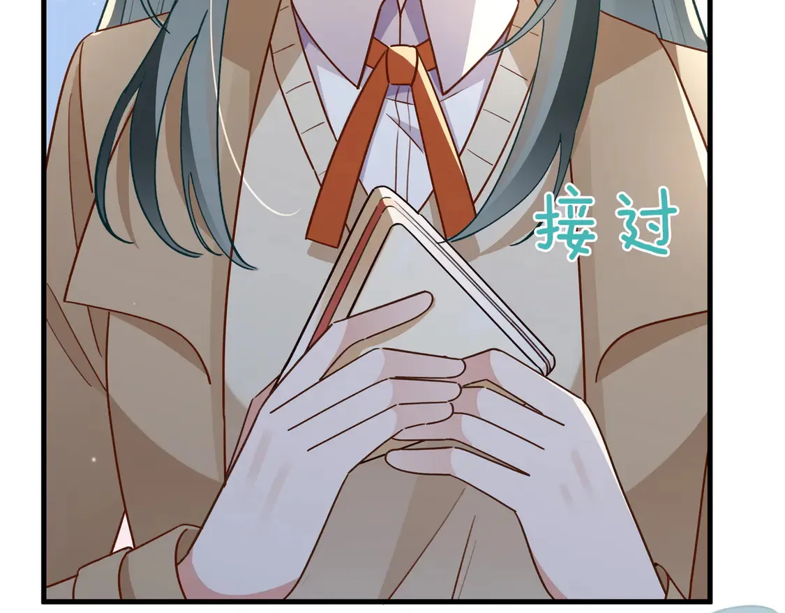 白月光女主总想独占我漫画全集漫画,第92话 意见相左1图