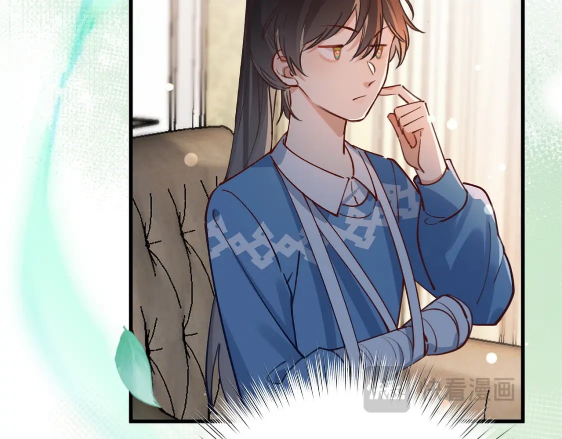白月光女主总想独占我漫画全集漫画,第54话 花是无辜的1图