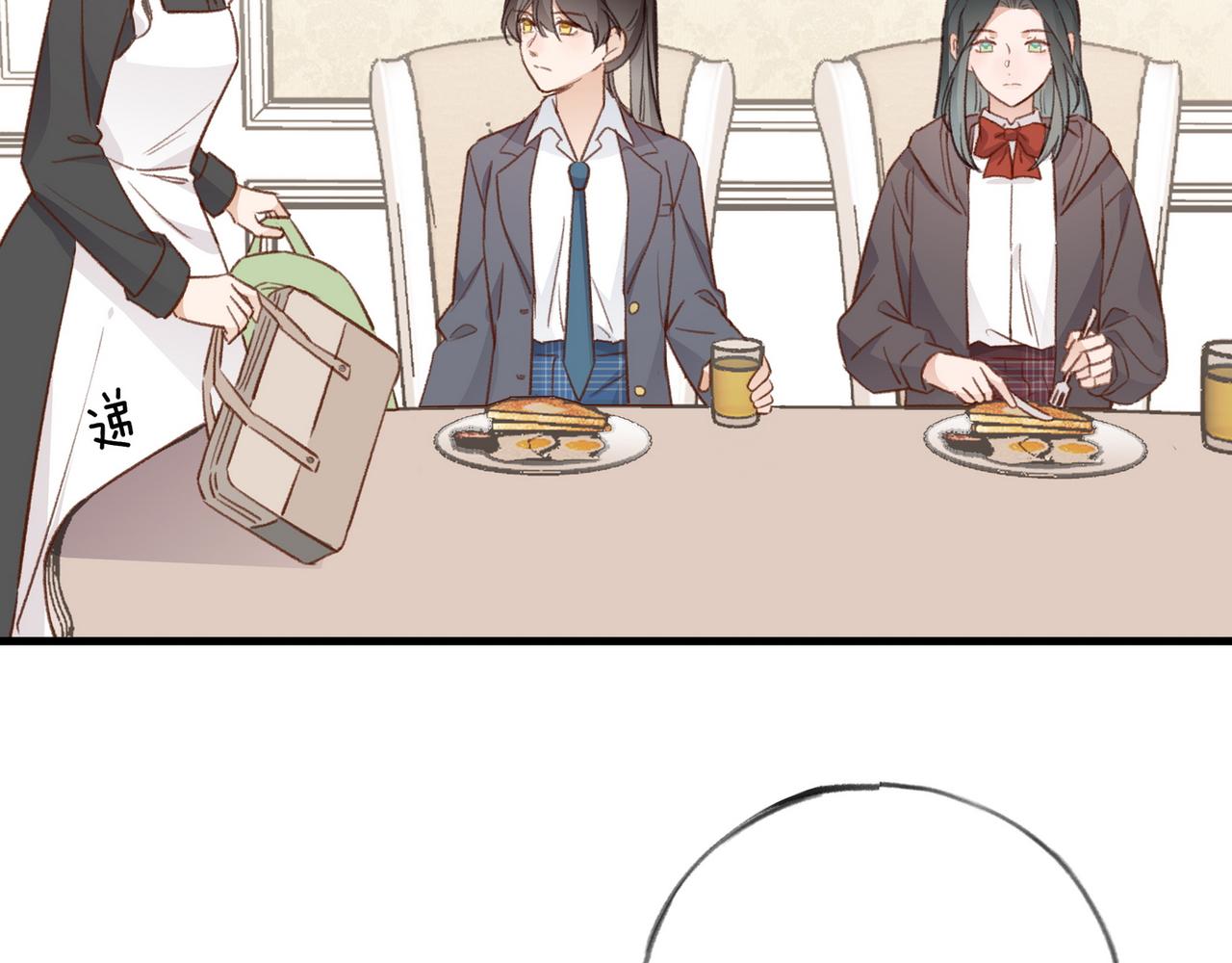 白月光女主总想独占我免费阅读漫画漫画,第23话 袭击者2图