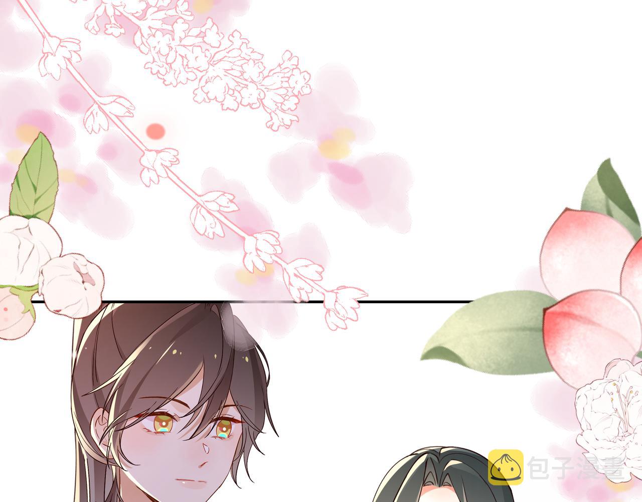 白月光女主总想独占我漫画免费阅读漫画,第15话 护花使者2图