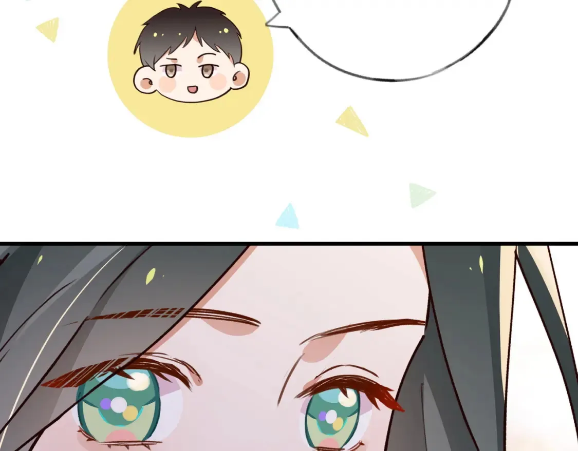 白月光女主总想独占我怎么办漫画,第84话 爆款云南白药2图