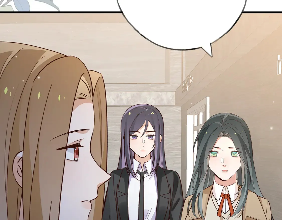 白月光女主总想独占我漫画免费漫画,第90话 名为魏轻语的开关2图