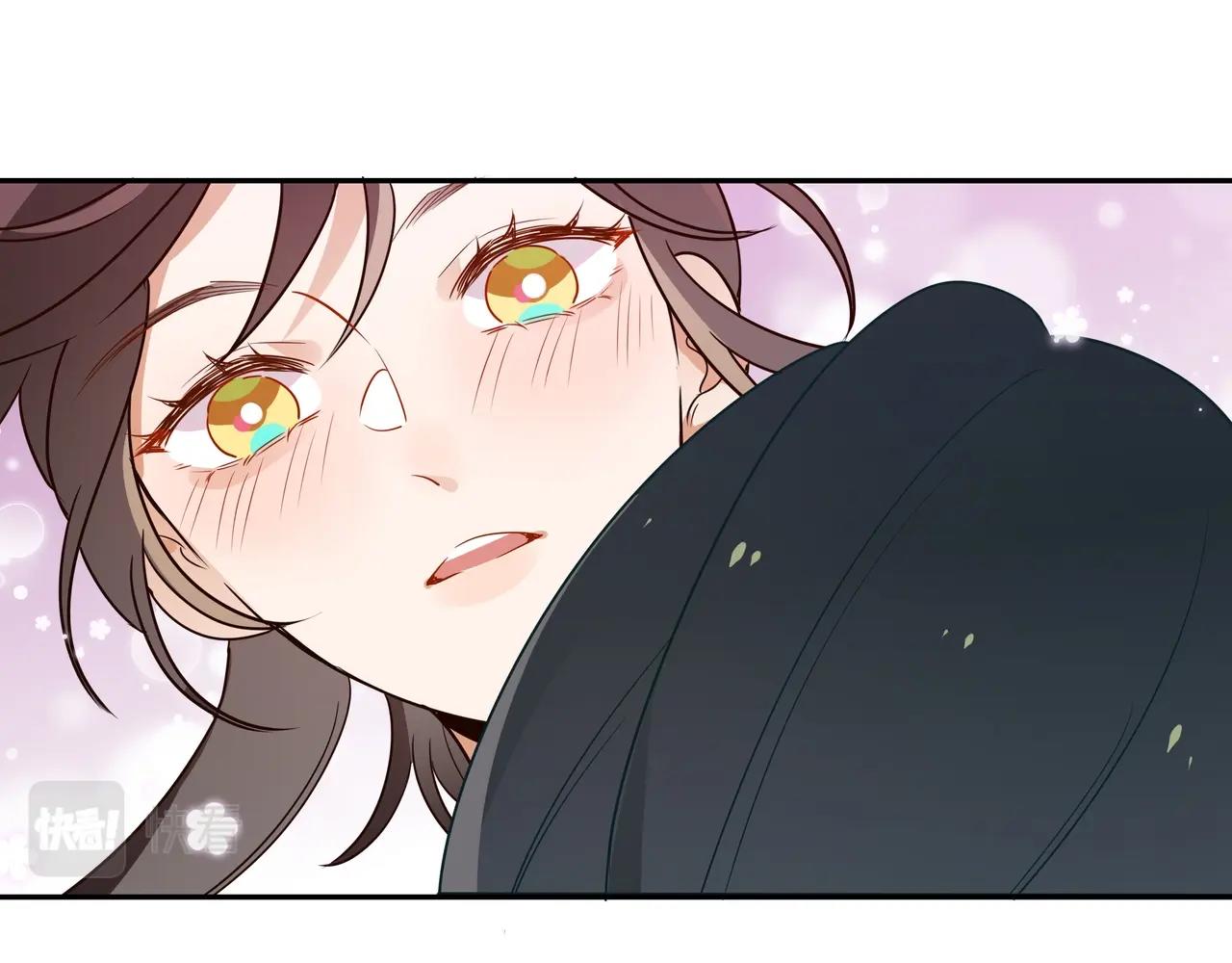 白月光女主总想独占我漫画全集漫画,第2话  改变1图