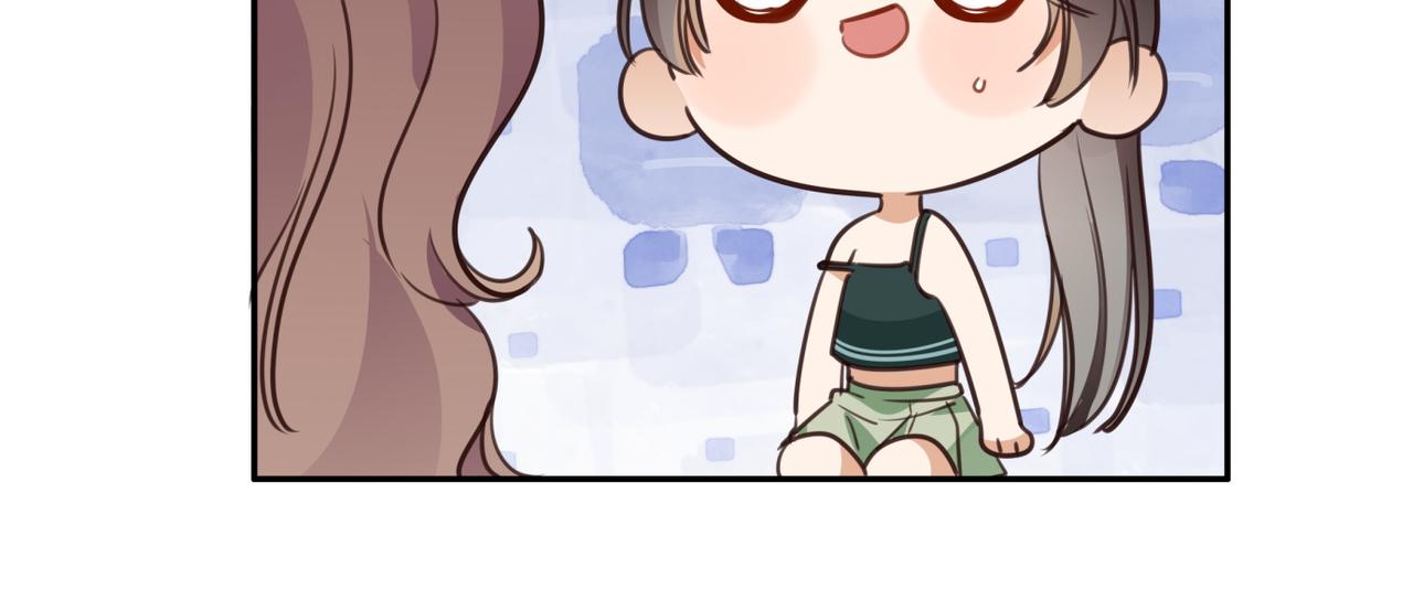白月光女主总想独占我漫画全集漫画,第14话 上药2图