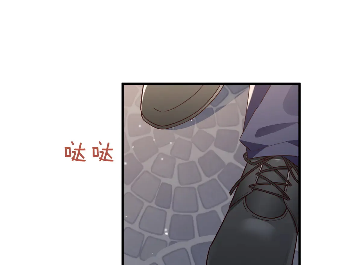 白月光女主总想独占我小说全章漫画,第88话 答案之钻石2图