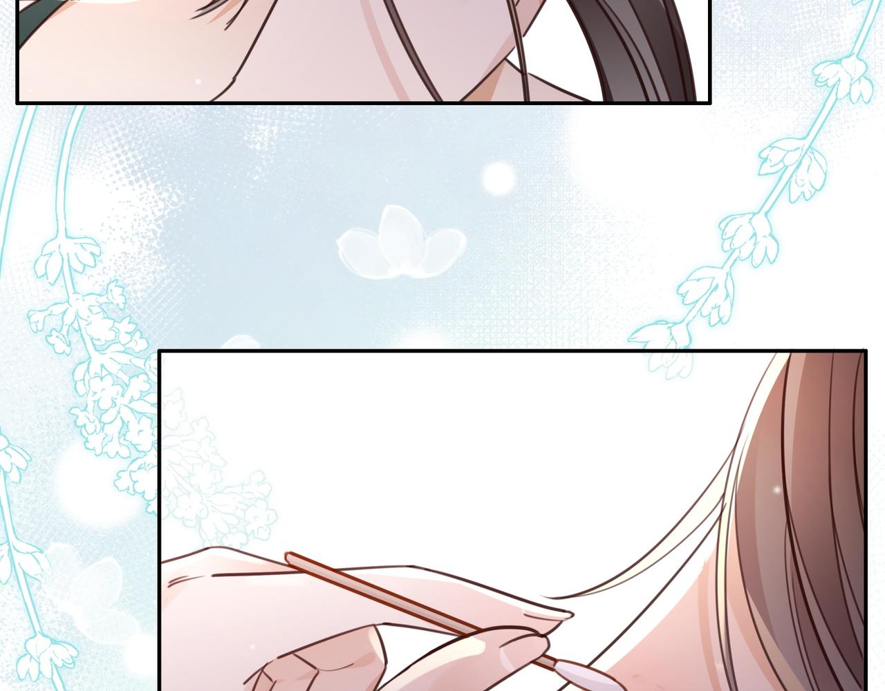 白月光女主总想独占我漫画全集漫画,第14话 上药1图