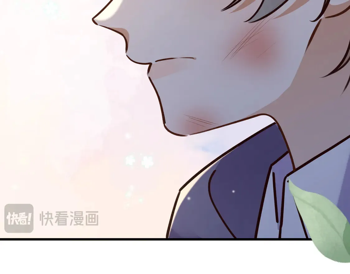 白月光女主总想独占我免费阅读漫画漫画,第90话 名为魏轻语的开关2图