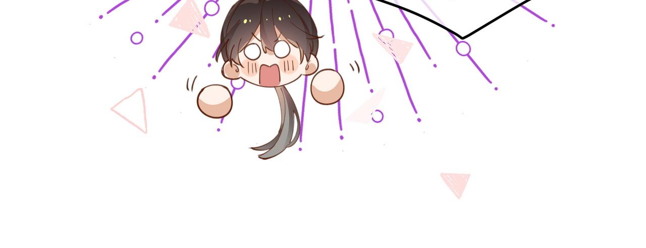 白月光女主总想独占我漫画全集漫画,第21话 白月光的头号劲敌1图