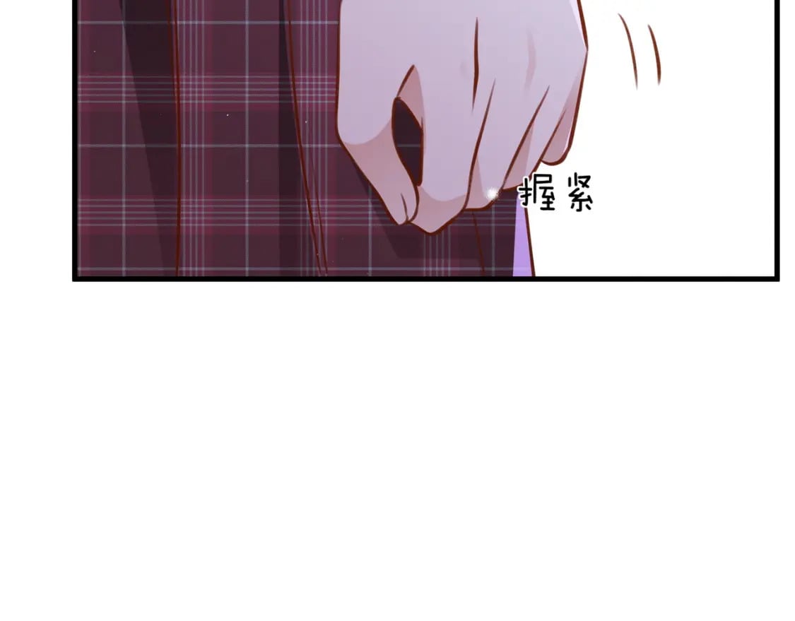 白月光女主总想独占我免费阅读漫画漫画,第35话 同学关系2图