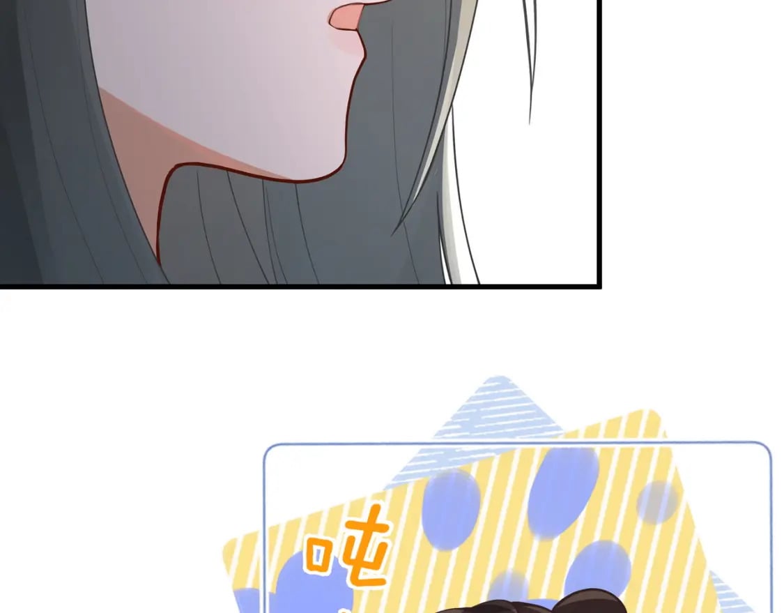 白月光女主总想独占我免费阅读漫画漫画,第43话 吃辣后遗症2图