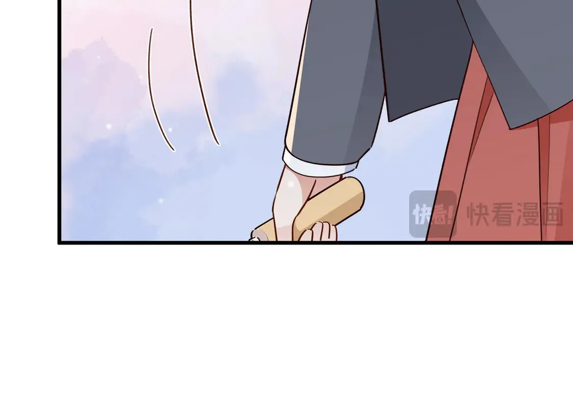 白月光女主总想独占我漫画全集漫画,第85话 新流行的调情方法2图
