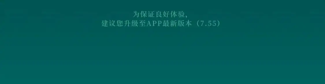 白月光女主总想独占我漫画全集漫画,剧情盲盒 | 她和她的夏天2图