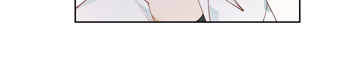 白月光女主总想独占我漫画全集漫画,第9话 抓包1图