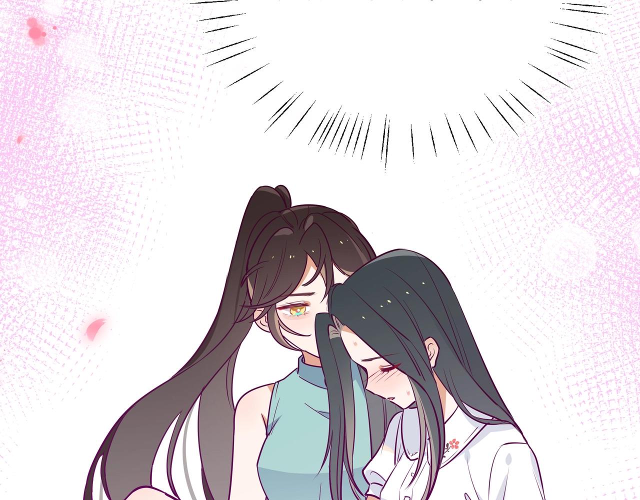 白月光女主总想独占我漫画全集漫画,第2话  改变1图