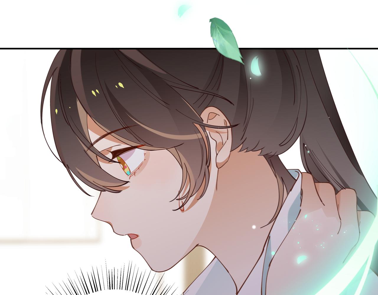 白月光女主总想独占我漫画全集漫画,第9话 抓包1图