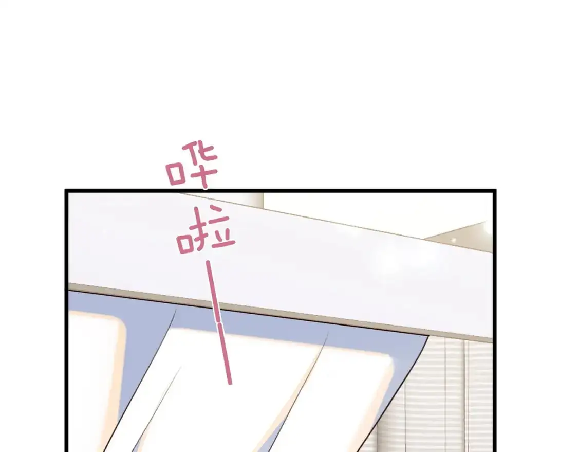 白月光女主总想独占我漫画免费漫画,第74话 准备出逃2图