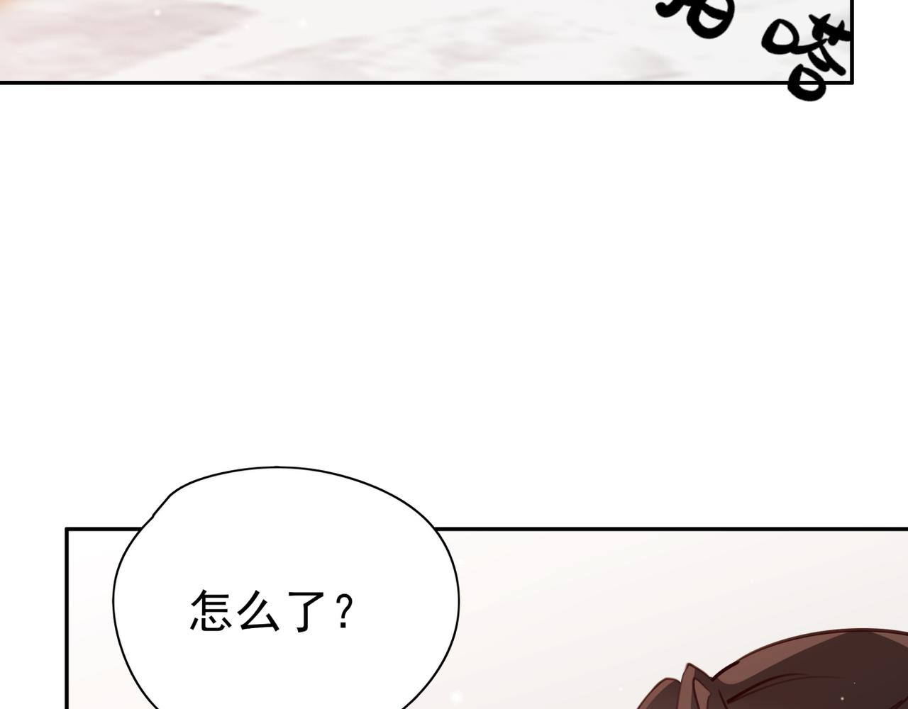 白月光女主总想独占我免费阅读漫画漫画,第13话 不起作用1图