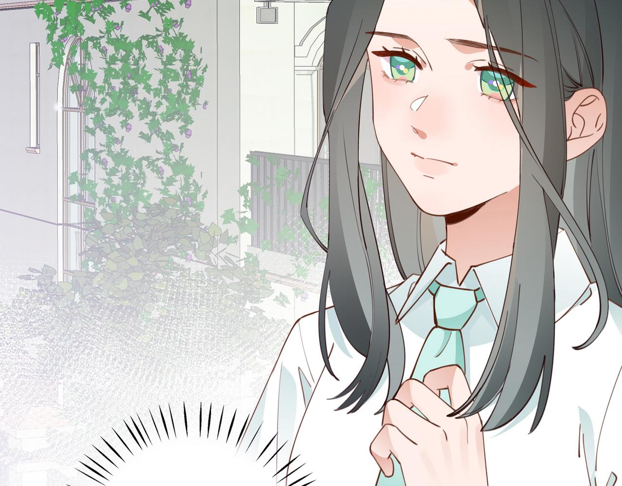 白月光女主总想独占我漫画全集漫画,第17话 危！危！危！1图