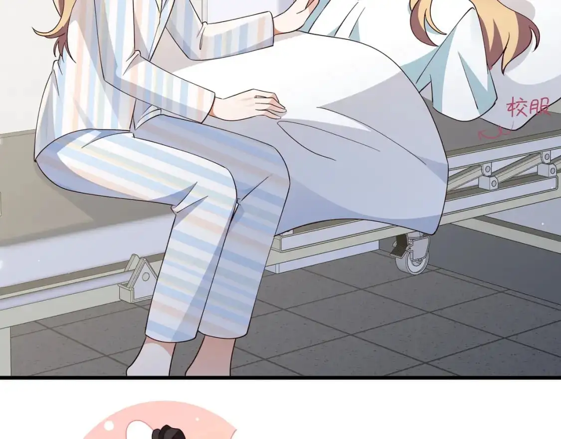 白月光女主总想独占我漫画免费漫画,第74话 准备出逃1图