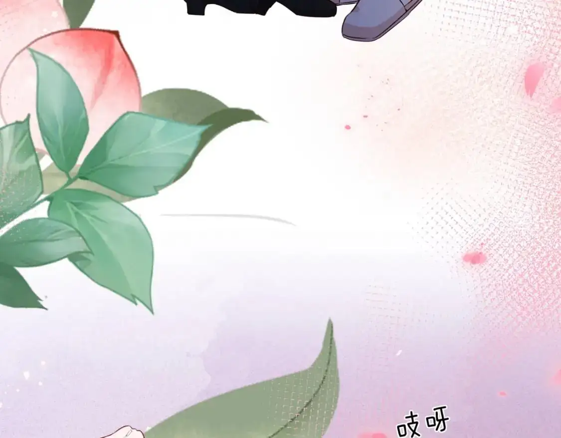 白月光女主总想独占我免费阅读漫画漫画,第68话 她的白月光1图