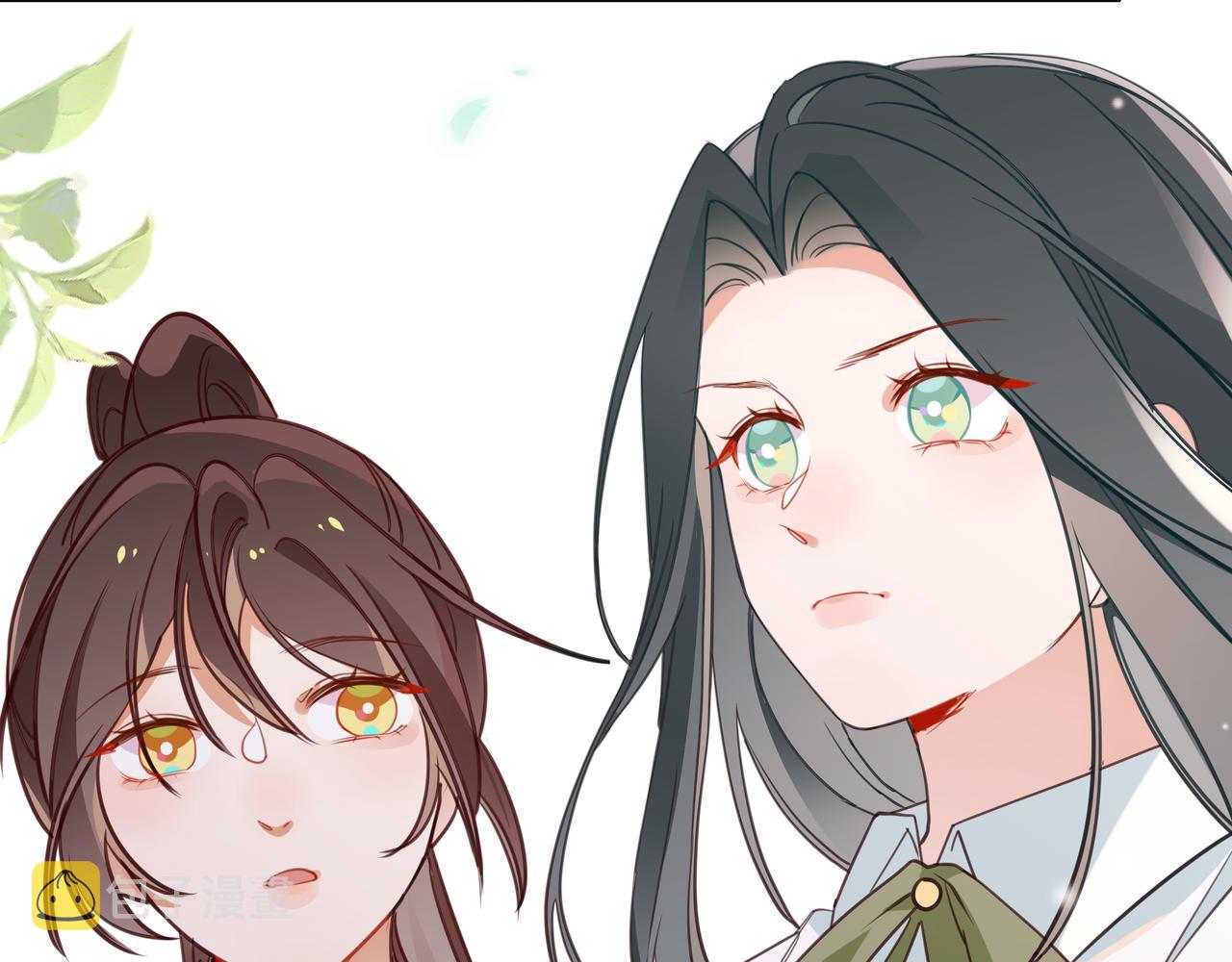 白月光女主总想独占我漫画全集漫画,第8话 仅此而已2图