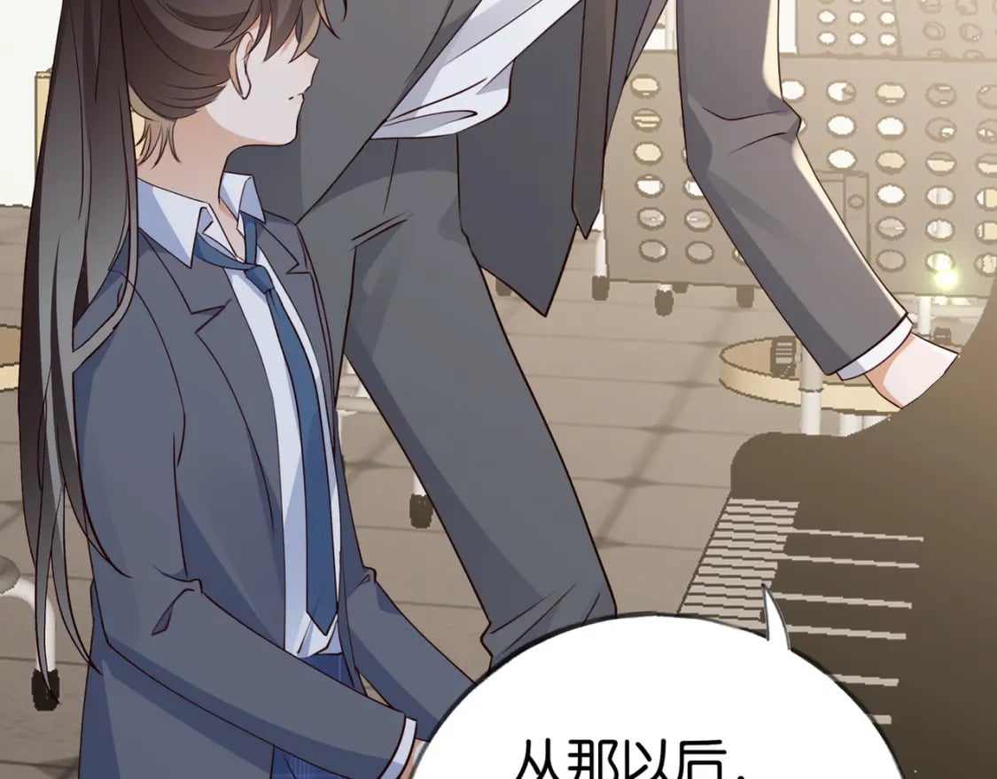 白月光女主总想独占我漫画全集漫画,第59话 她身边的位置2图